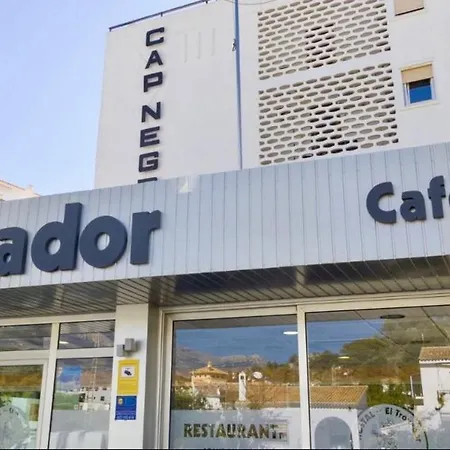 Sound Of The Sea * Altea